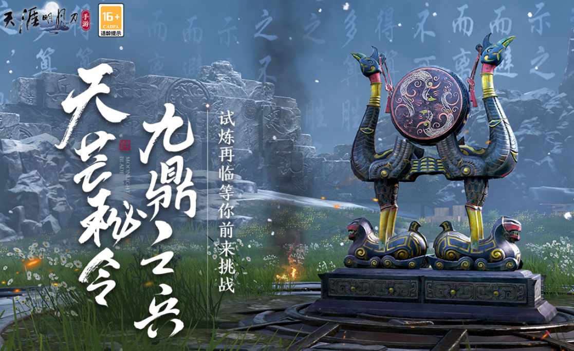 接亲游戏有哪几款 2026好玩的接亲游戏下载榜单截图