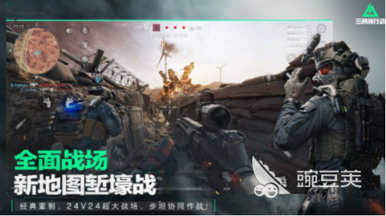 虚幻引擎5高人气游戏分享 2026经典的虚幻引擎5游戏手机版合集截图