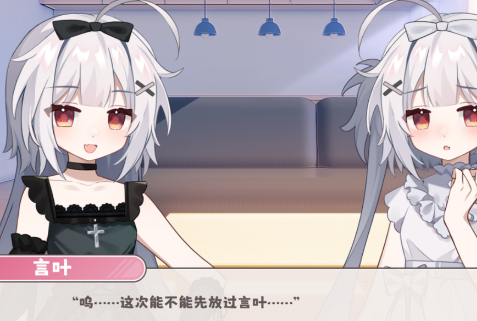 冬天能够玩什么游戏 2026榜单3冬日游戏before_1截图