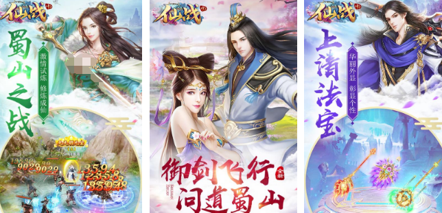 热门旧版游戏有哪几款 2026耐玩的怀旧手游安卓下载推荐截图