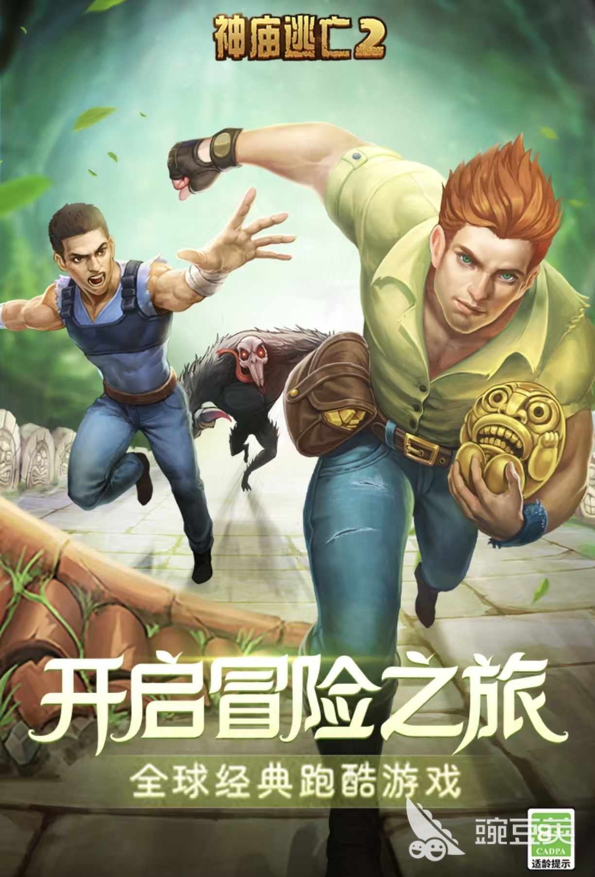 2023高人气好玩榜单合集6分享before_2