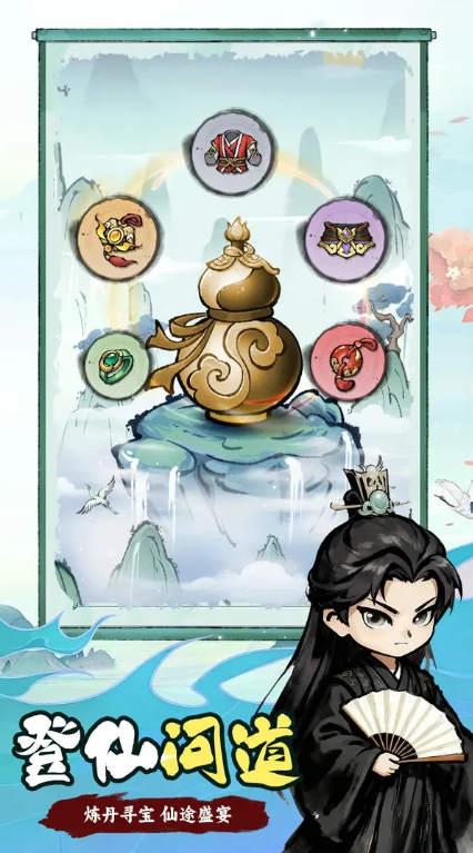 好玩的梦幻榜单9介绍 2026人气较高的梦幻游戏before_1截图