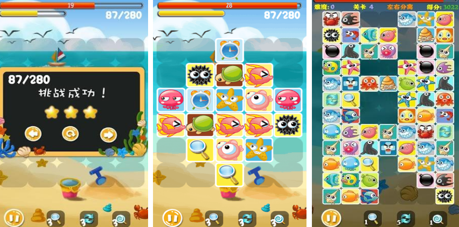 有什么动物连连看游戏不用钱版 2026受欢迎的连连看游戏手机版排名截图
