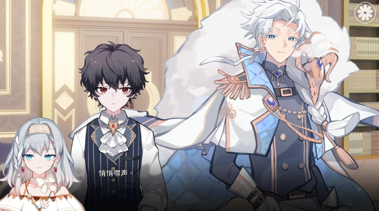 灾厄黑龙与谎言公主完整版下载方法是什么 手机版下载方法盘点截图