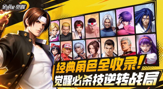 觉醒游戏哪些值得下载2026