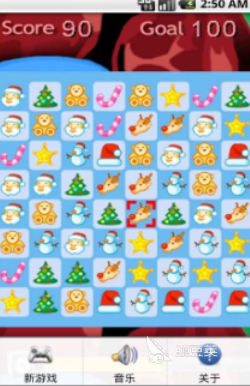 对对碰游戏下载榜单 人气高口碑好的对对碰游戏手机版分享2026截图