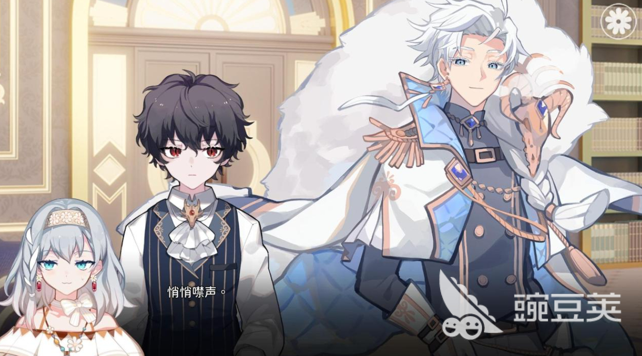 灾厄黑龙与谎言公主完整版手机版下载攻略截图