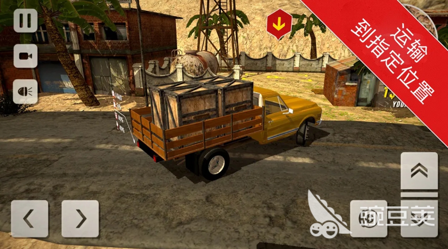 沙漠游戏榜单合集 2026人气最高、玩法最丰富的沙漠题材游戏榜单截图