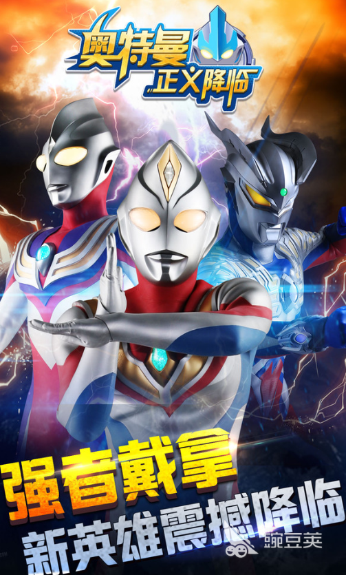 消灭小怪兽游戏分享 2026火爆的经典的消灭小怪兽榜单9before_1截图