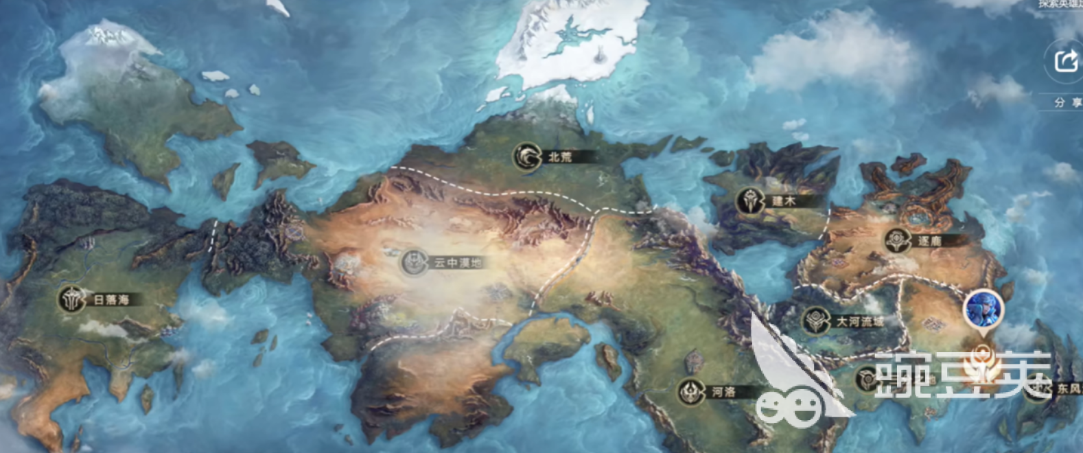 王者荣耀世界地图探索教程 王者荣耀全地图详解与实用探索指南截图