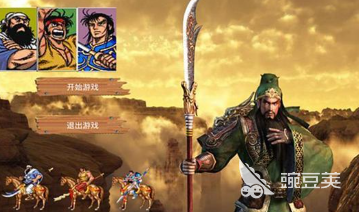 三国志不用网络游戏分享 2026高人气耐玩老版三国志单机游戏介绍截图