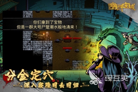 哥特风游戏分享 2026年高热度哥特风格不用网络与独立游戏介绍截图