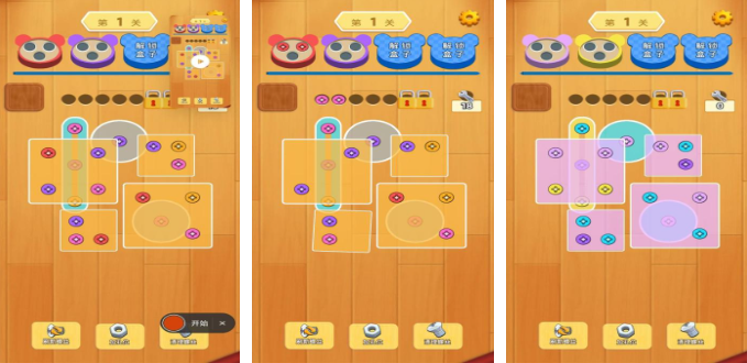 坐飞机消磨时间的游戏有哪几款 不用钱的不用网络游戏前五名2026截图