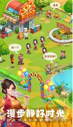 2026必玩的小众高质量游戏分享及下载指南