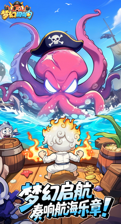 有受欢迎的小游戏吗 2026人气较高的游戏手机版榜单合集截图