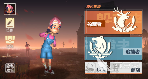 三人联机手机游戏分享 2026榜单合集4有趣的三人群友开黑游戏手机版before_2截图