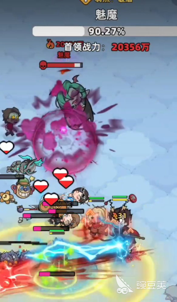 生存33天 魅魔全频攻击躲避技巧全解析 生存33天 高效应对魅魔全频攻击的实用方法截图