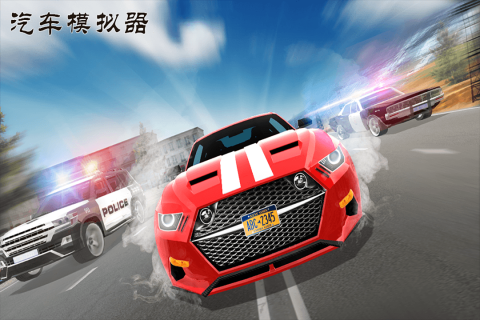 2026高人气内置功能菜单游戏合辑 精彩的内置功能菜单游戏分享截图