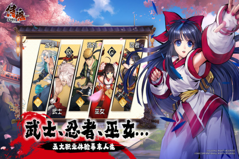 2026经典的日系游戏有哪些