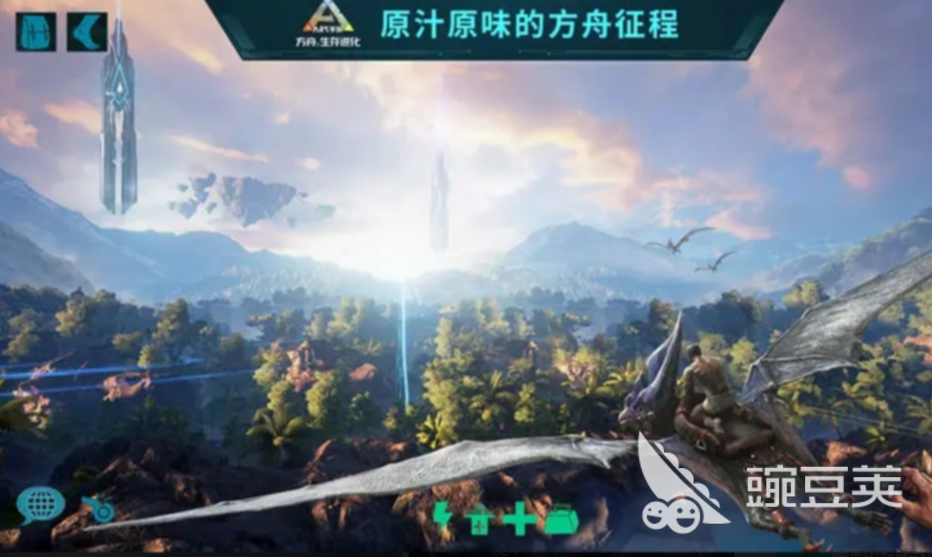 方舟生存进化游戏手机版棘背龙 方舟生存进化手游棘背龙驯服方法与实战技巧详解截图