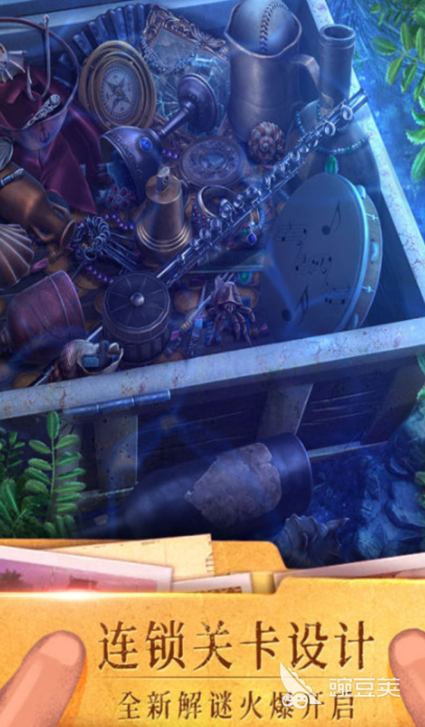 寻物解谜游戏分享 2026值得下载的耐玩古老寻物解谜主题游戏截图