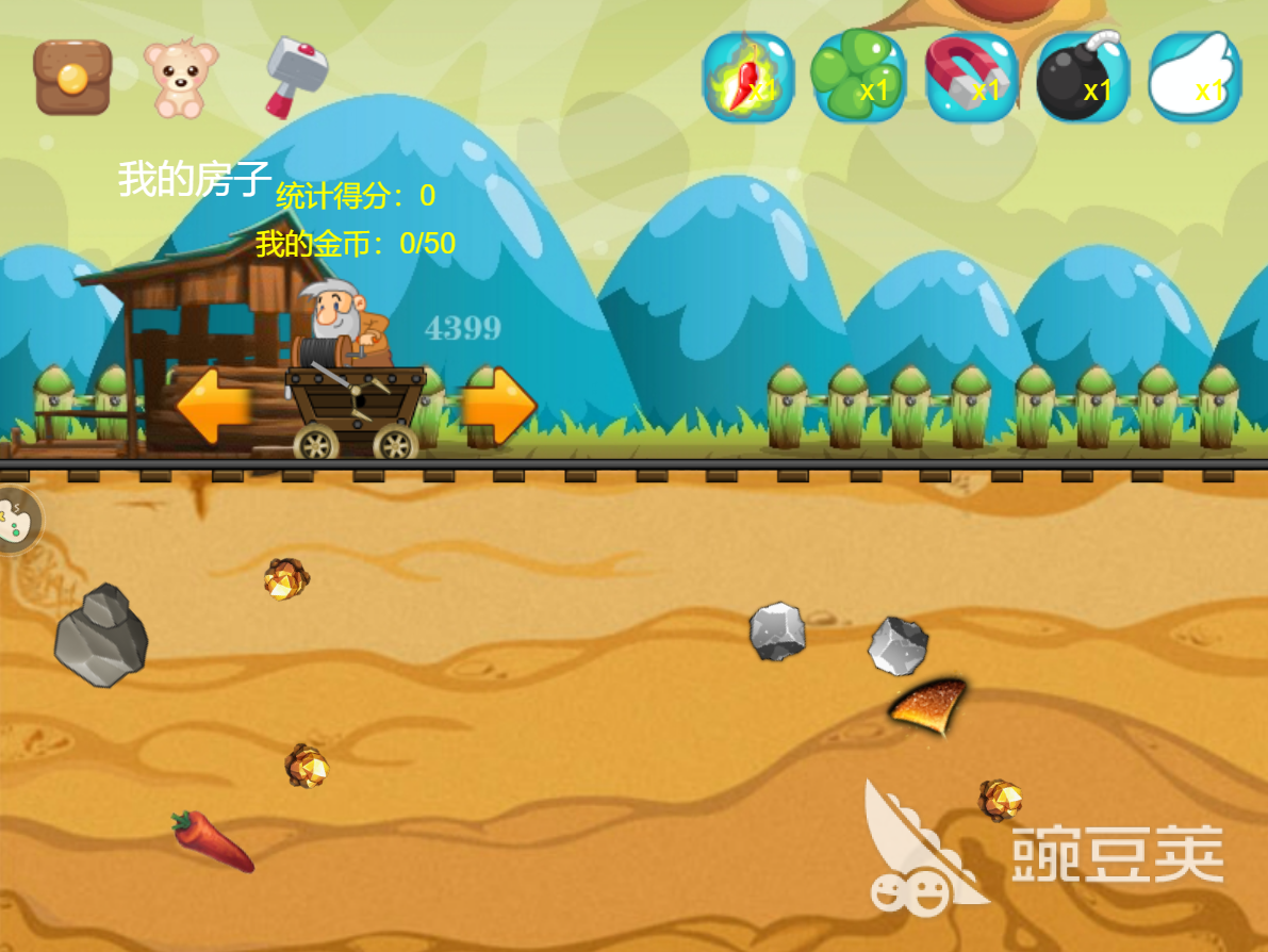 黄金矿工榜单5分享 2026火爆的高评分黄金矿工小游戏before_1截图