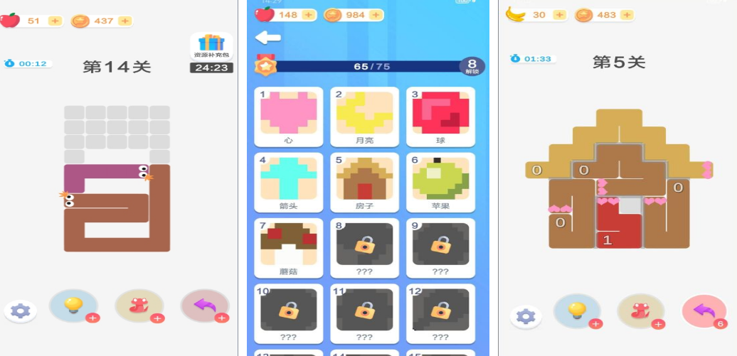 不占内存的游戏有哪几个 2026好玩的小内存榜单6before_1截图