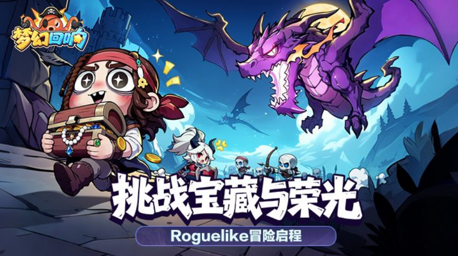 全网最火的手机小游戏合集