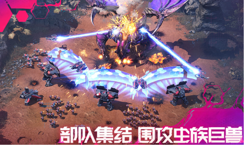 2025年度最佳游戏下载榜单 不用钱的小游戏前五名截图