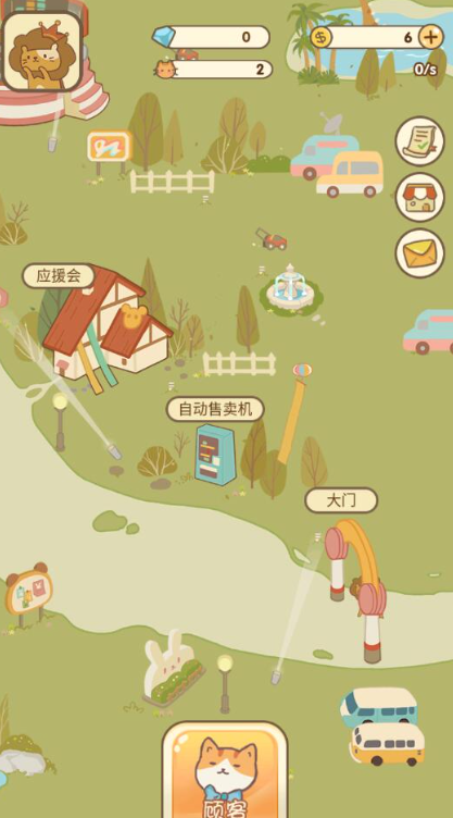 马戏团游戏手机版下载大全2026