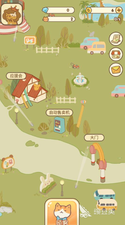 马戏团手游下载 马戏团游戏火爆的分享2026截图