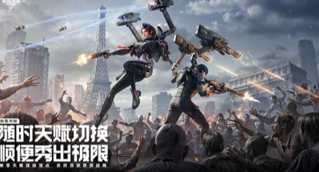 网络游戏手机版枪战分享 2026受欢迎的网游下载截图