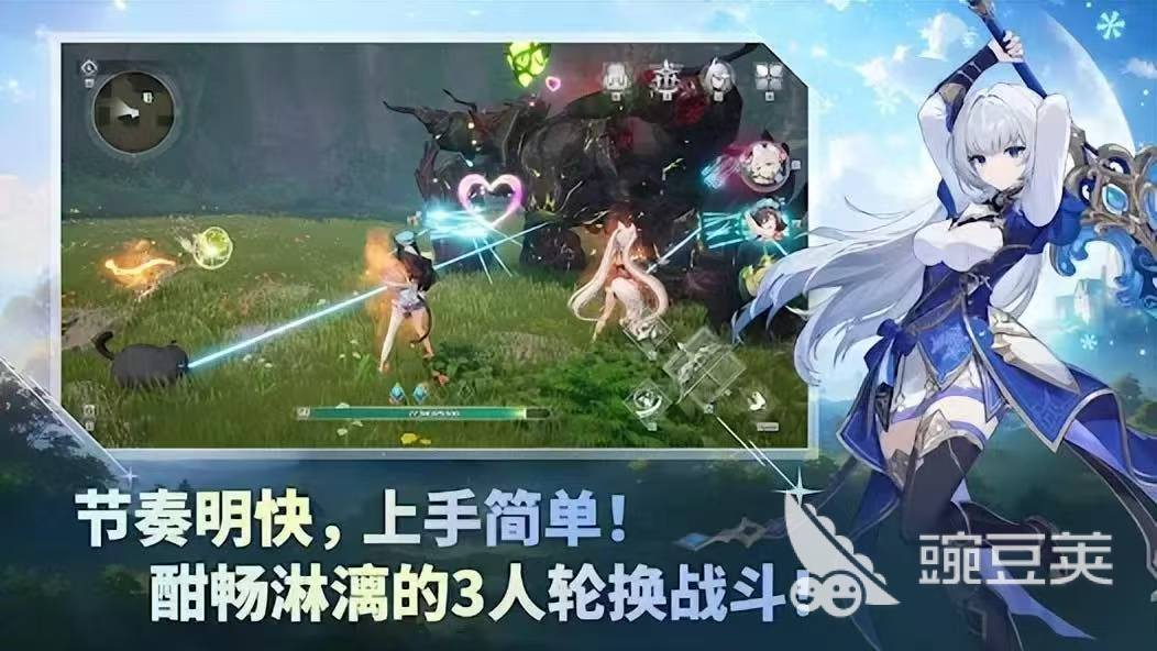 魔御STARDIVE公测时间揭晓 魔御STARDIVE上线日期与预约入口截图