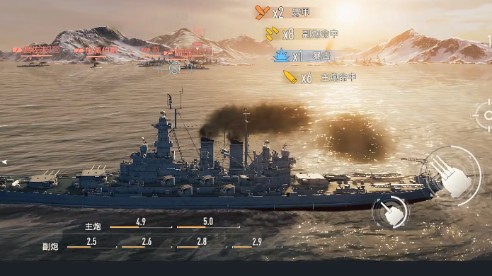 苍蓝前线雄是什么 苍蓝前线雄盘点