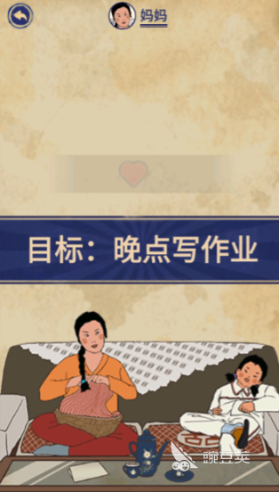 Ohayoo游戏合辑 2026火爆的有趣的Ohayoo榜单5before_1分享截图