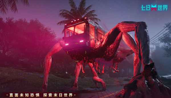 2025最火游戏榜单合集 热门游戏手机版合辑截图