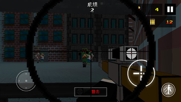 狙击游戏手机版戏中文汉化版分享 2026热门狙击手游戏有哪几款截图