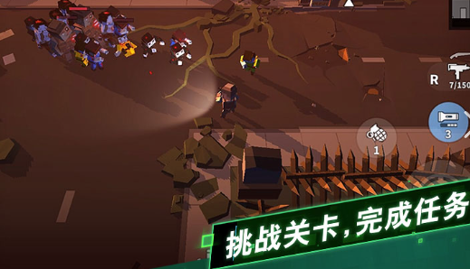 丧尸类游戏有哪些介绍2026