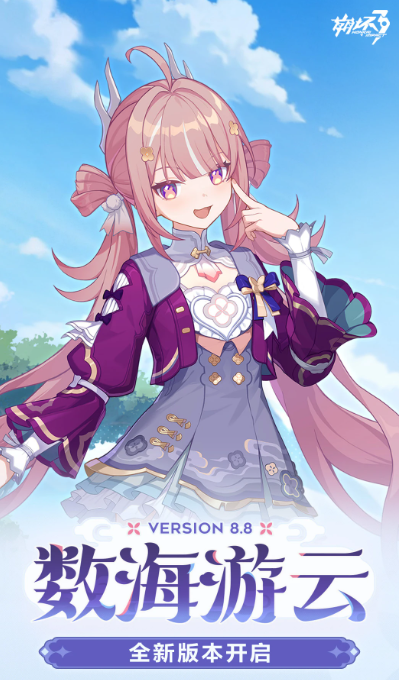 热门的动作类游戏榜单合集 2026经典的动作类游戏推荐截图