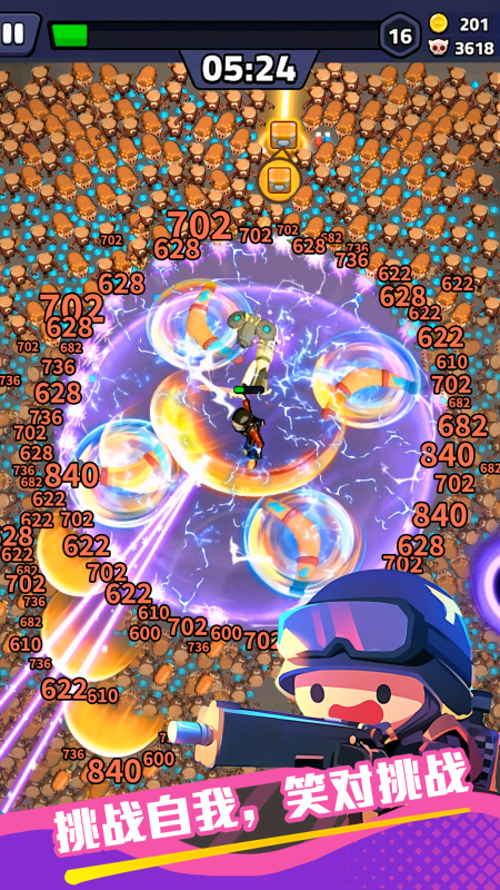 流行的二战策略游戏下载分享 2026有趣的二战游戏有哪几款截图