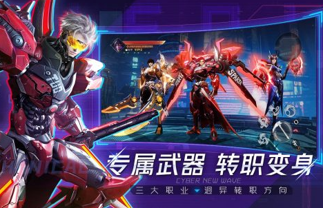 火爆的的机甲rpg网络游戏合辑 2026流行的机甲游戏榜单截图