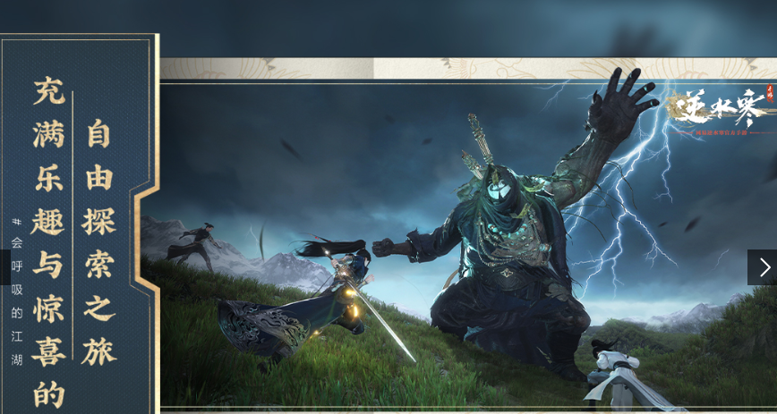 在哪里下载好玩的古早捏脸游戏