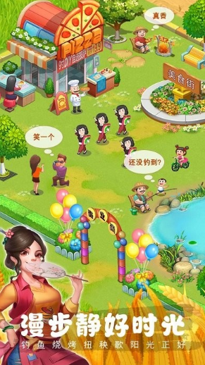 小众高质量游戏去哪里下载 2026必玩的小众游戏合辑截图