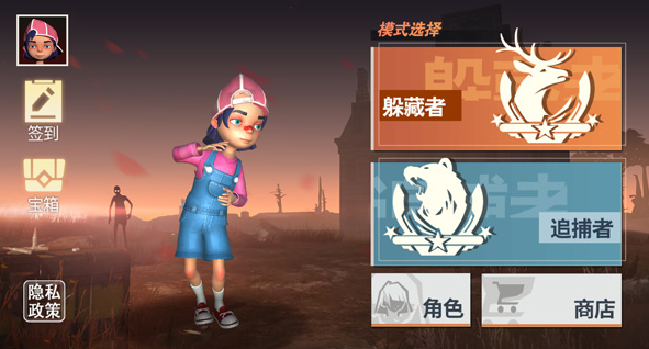 三个人能够玩的手机游戏有哪几款 2026有趣的三人联机游戏手机版排行截图