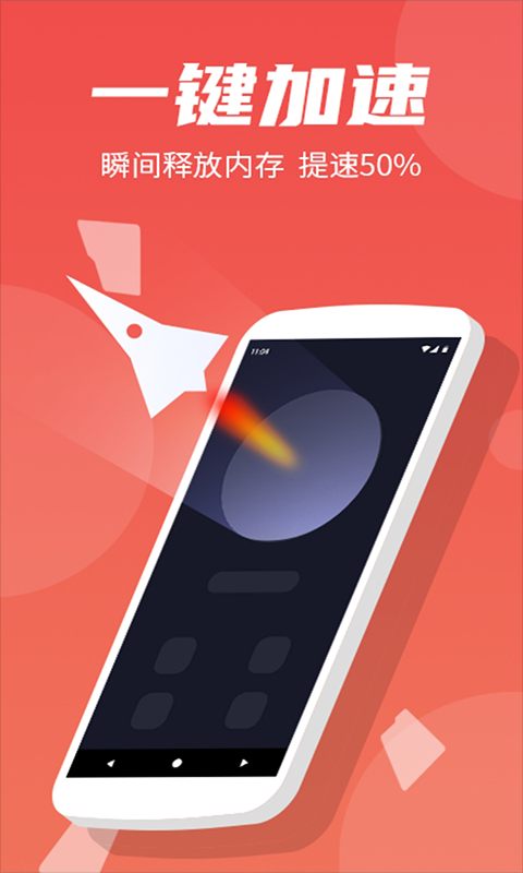 榜单合集4手机管家appbefore_2 实用的手机管家软件有哪几款