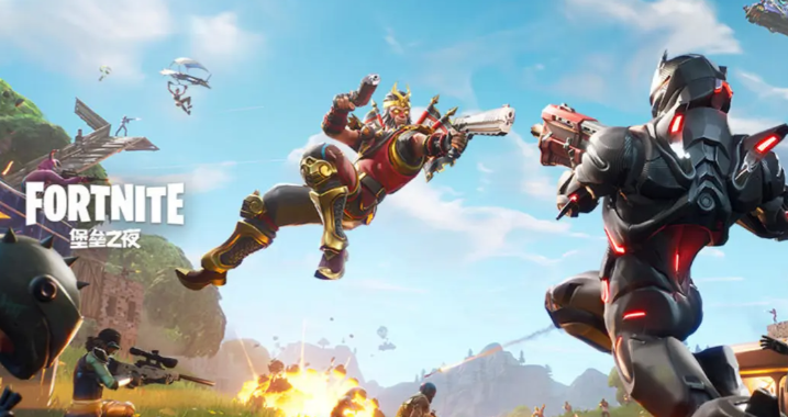 堡垒之夜手机版下载安装攻略及最新安卓iOS客户端获取方式截图