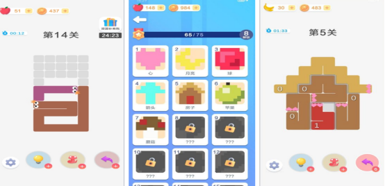 不占内存的游戏有哪几个