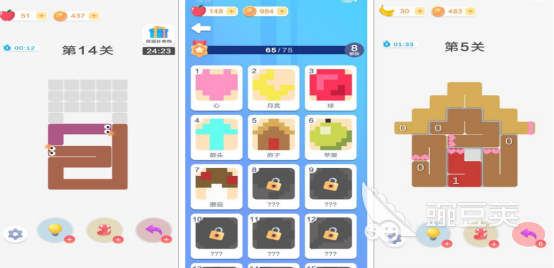 不占内存的榜单9分享 2026火爆的小内存手游安卓下载before_1截图