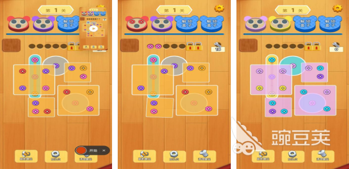 坐飞机消磨时间的不用钱不用网络游戏分享 2026年适合长途飞行的五大无网络需求休闲游戏截图