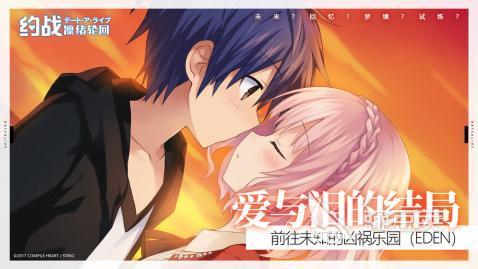 剧情不用网络游戏榜单推荐 2026年五款高口碑剧情向单机游戏分享截图